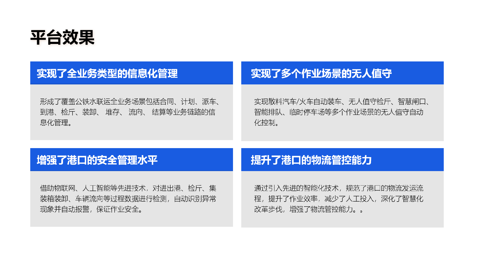 1700721056139579.png QQ截圖20231123142946.png