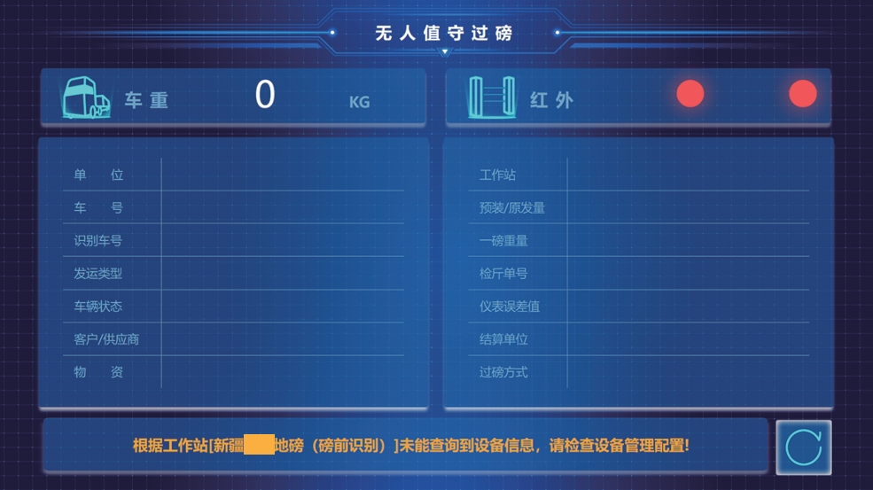 1716272832178282.png 微信截圖(tú)_20240521142649.png