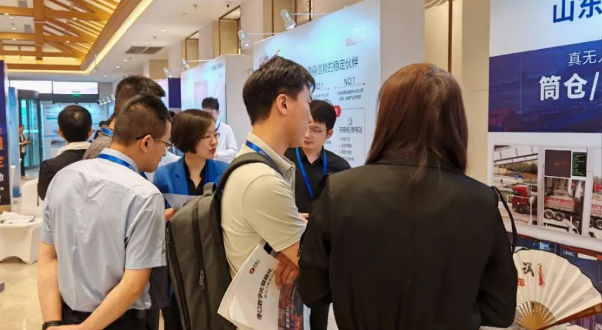 矩陣軟件參加（jiā）“2024綠色與安全（quán）港口大（dà）會”-濟南網站製作