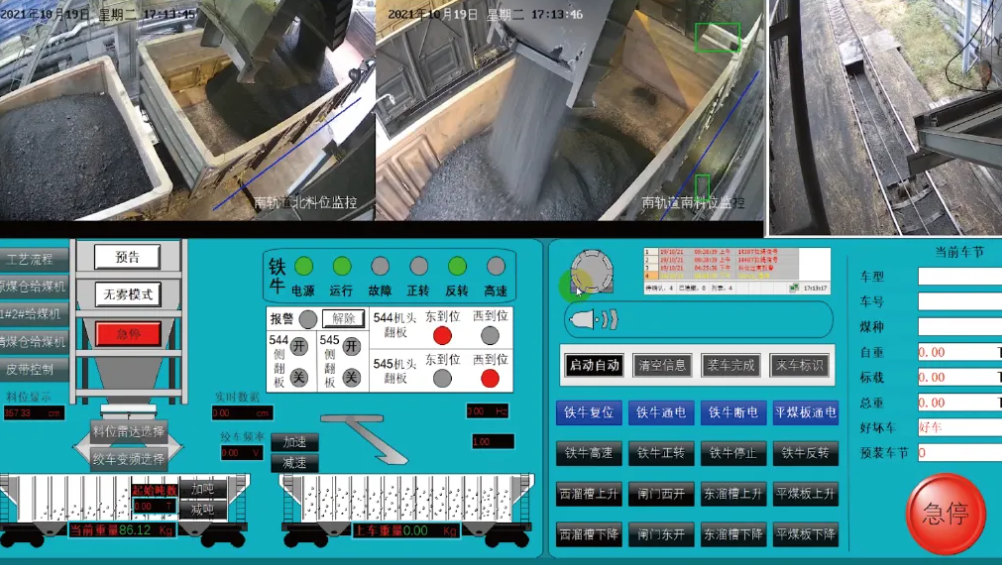 1716949839120208.png image.png