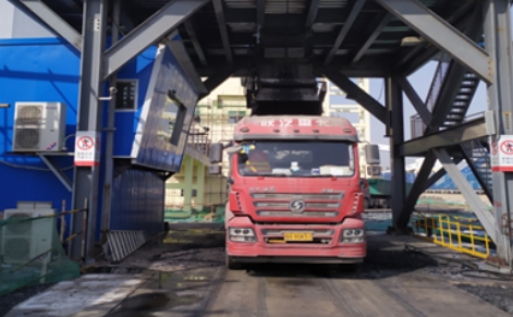 煤（méi）礦裝車新（xīn）革命！汽車自動裝（zhuāng）車係統，引領企（qǐ）業高效未來-濟南網站製作