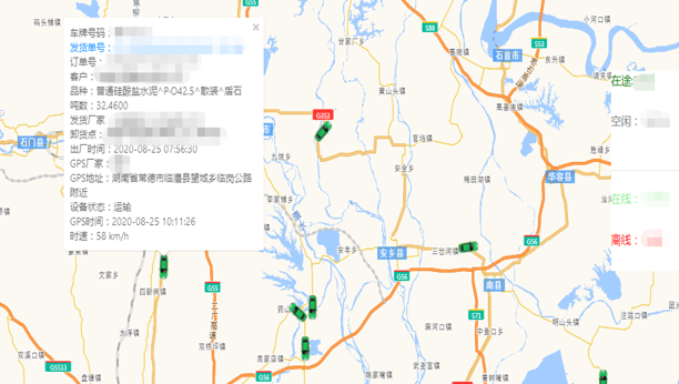 1730267728927748.png image.png